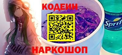 мет Комсомольск-на-Амуре