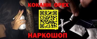 мет Комсомольск-на-Амуре