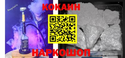 ECSTASY Коммунар