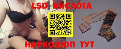 меф VHQ Конаково
