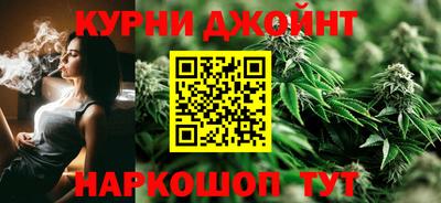 меф VHQ Конаково