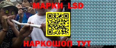 ECSTASY Коммунар