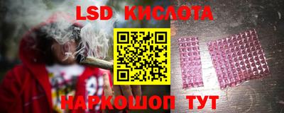 ECSTASY Коммунар