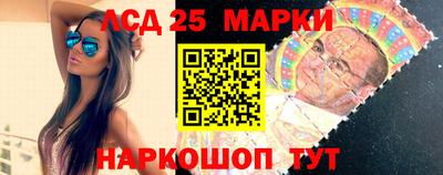 меф VHQ Конаково