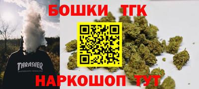 меф VHQ Конаково