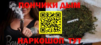 ECSTASY Коммунар