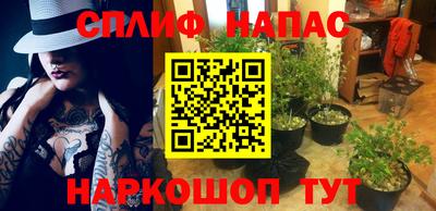 мет Комсомольск-на-Амуре