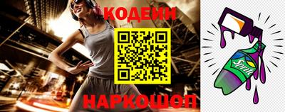 мет Комсомольск-на-Амуре