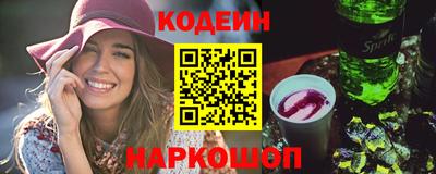 мет Комсомольск-на-Амуре