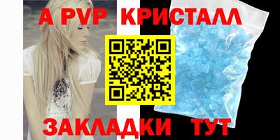 ECSTASY Коммунар
