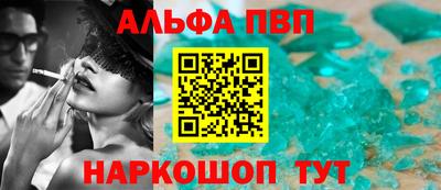ECSTASY Коммунар
