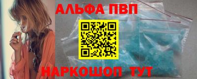 гидропоника Краснознаменск