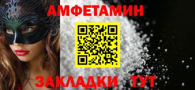 ECSTASY Коммунар