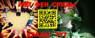 ECSTASY Коммунар