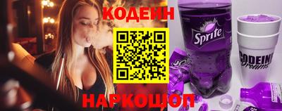 мет Комсомольск-на-Амуре