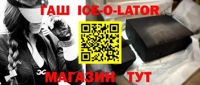ECSTASY Коммунар
