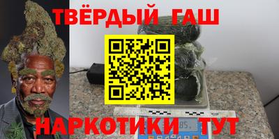 меф VHQ Конаково