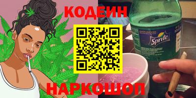 ECSTASY Коммунар