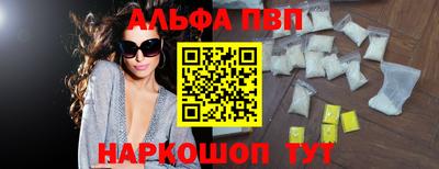 мет Комсомольск-на-Амуре