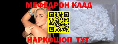 ECSTASY Коммунар