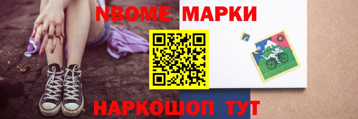 Клинцы  ЛСД экстази ecstasy  ЛСД экстази ecstasy  Вход с VPN 